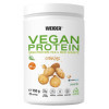 Vegan Protein